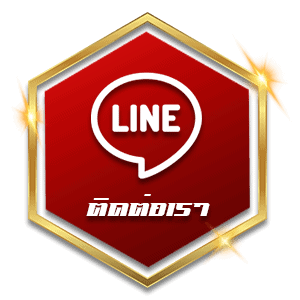 คาสิโนออนไลน์ ไม่มีขั้นต่ำ